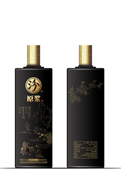 GMX-005  